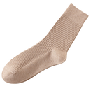 Conjunto de duas meias masculinas de canelado da Farm To Feet na cor cáqui, confortáveis e ideais para o uso diário.
