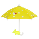Mini guarda-chuva para telefone Nifei, acessório de proteção portátil para dispositivos móveis, compacto e prático.