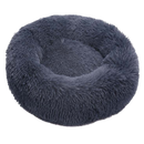 Cama para pets em forma de donut de pelúcia cinza da marca Aobuchunpin, confortável e macia para animais de estimação.