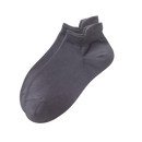 Socktes respirantes Darn Tough para homem, cinza escuro, com evacuação de umidade, ideal para atividades físicas e uso diário.