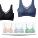 Soutien-gorge ultrafino sem costura em seda glacê da Eopuing, peça de lingerie preta, sem detalhes visíveis.