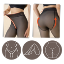 Meia calça translúcida falsa com forro de lã polar, da marca Smallbee, ideal para conforto e estilo em roupas íntimas.