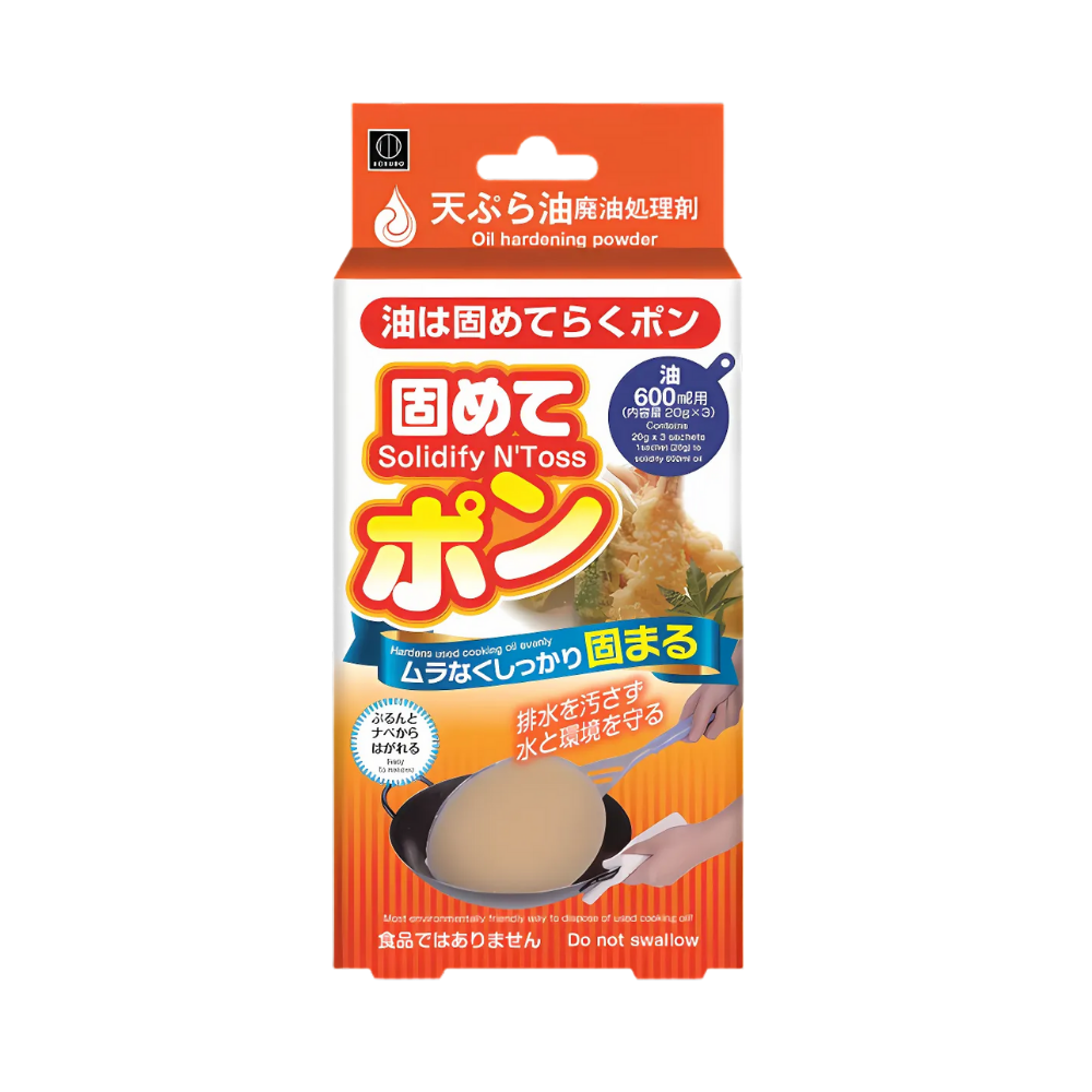 Cobertura de solidificante de óleo de fritura FryAway, produto para limpeza doméstica de óleos usados na cozinha.