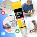 Mastic de vedação multiuso Kokovifyves, forte aderência, utilizado em materiais de proteção e impermeabilização.