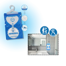 Saco absorvente de umidade anti-odor Hgehaz, eficiente para eliminar umidade e odores em ambientes domésticos.