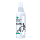 Spray potente de limpeza contra mofo da Rkzdsr Wall Mold Remover, 100ml, para remover mofo de paredes e superfícies domésticas.