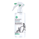 Spray potente da Rkzdsr Wall Mold Remover para eliminar mofo e bolor de superfícies na limpeza doméstica, 500ml
