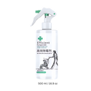 Spray potente da Rkzdsr para remoção de mofo, ideal para limpeza doméstica de superfícies afetadas por bolor.