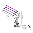 Quatro lâmpadas LED de crescimento horticole Ruanq para plantas de exterior e interior, iluminando plantas verdes e flores.