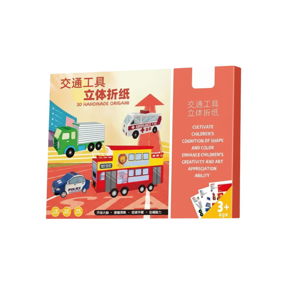 Livro de DIY de origami multitemas da Taluosi para artesanato criativo com figuras de carros e outros temas.