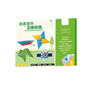 Livro de origami DIY Taluosi com temas variados para hobbies criativos, com páginas de instruções para criar diferentes figuras de papel.