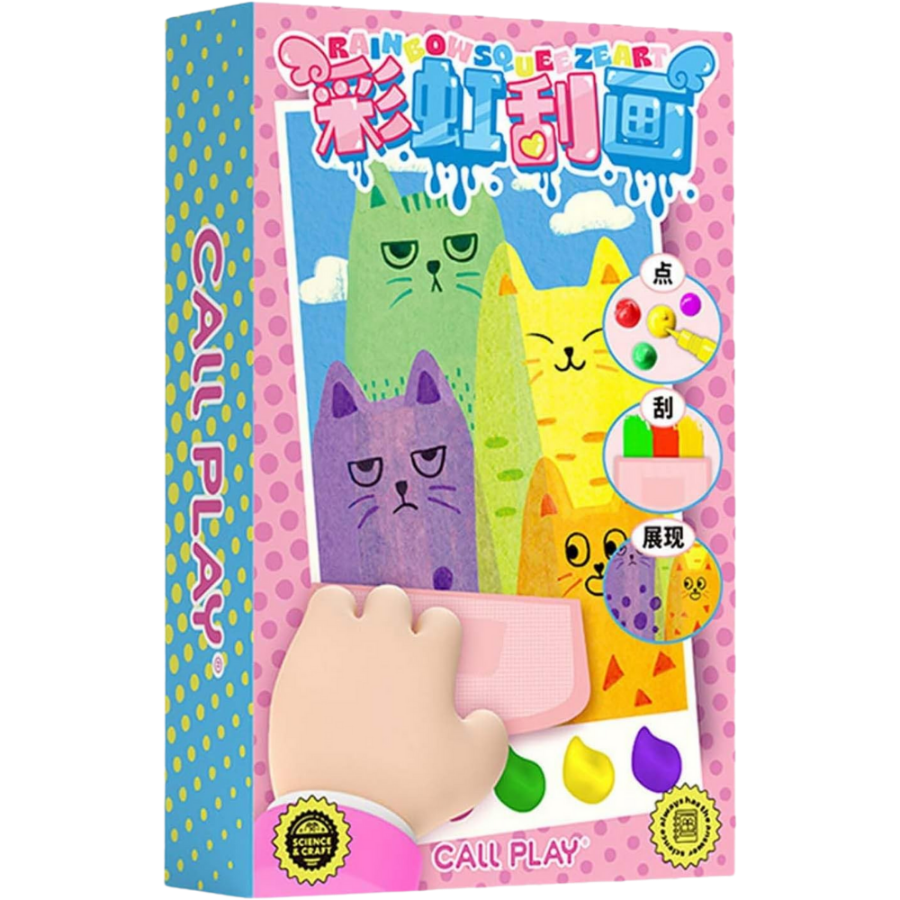 Kit de pintura com bolinhas e espátula para crianças da Vatos, conjunto de lazer criativo com cores vibrantes para diversão infantil.