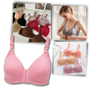 Soutien-gorge sem fio push-up de grande tamanho da marca Follure, com acabamento confortável e suporte aprimorado.
